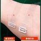 Invisible non-slip and markless shoulder straps are invisible