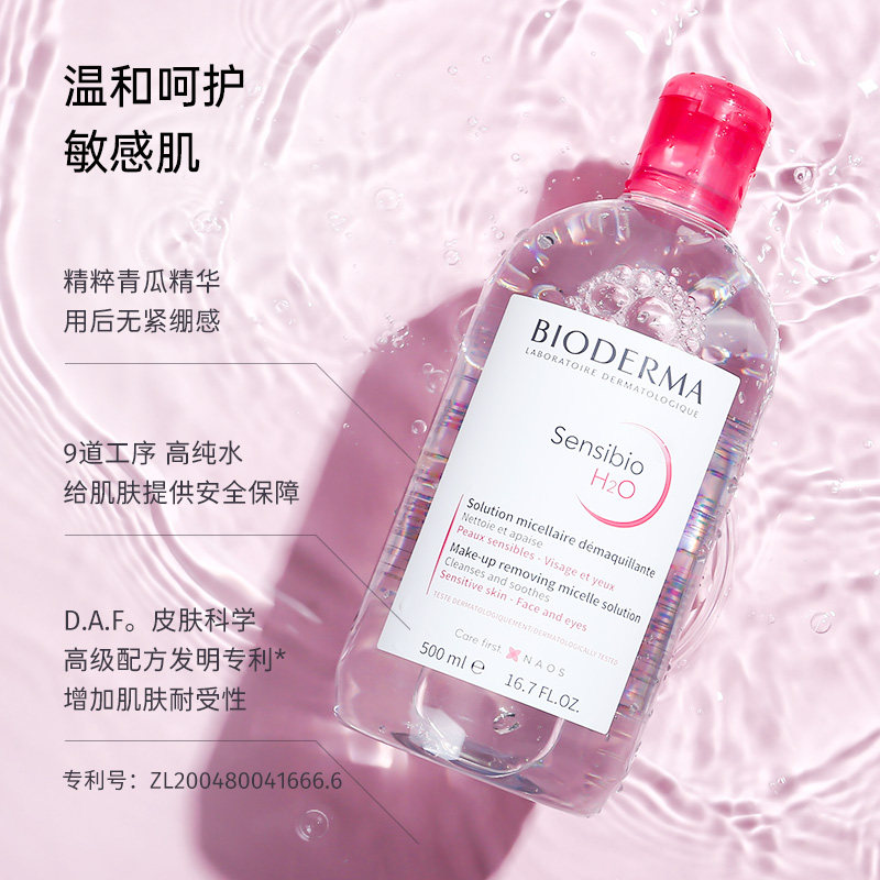 图 3
