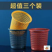 Home Hollowed-out Trash Can Plastic containing box No cover grid wastepaper cylinder