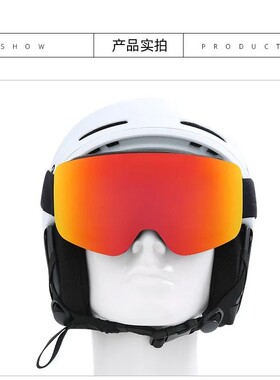 Adult Ski Snowboard Goggles Unisex Double Anti-Fog UV400 Cyl