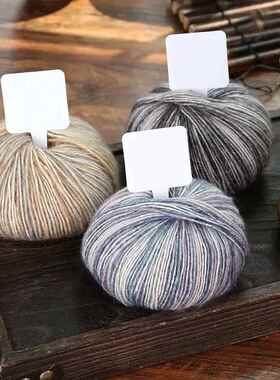 50g/BallCrochetKnimbe