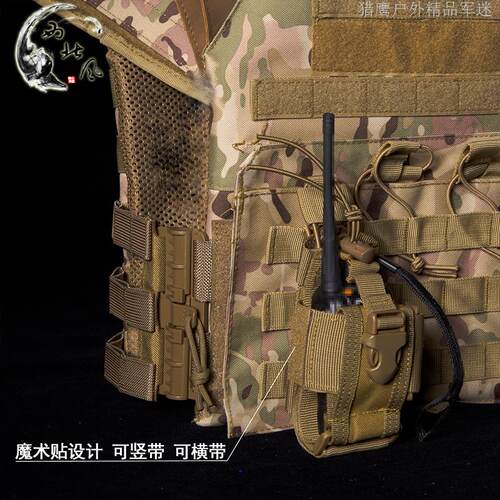 西北风 户外挂包包挂载牛津布附件防水战术工具包男士MOLLE对直发 - 图0