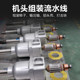Boshi 220V electric wrench warranty three-year direct sales from the manufacturer