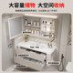 Jieshiya rounded ceramic integrated basin bathroom cabinet combination