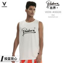 维动背心出界投篮服T恤男美式夏季篮球训练运动跑步无袖圆领坎肩V