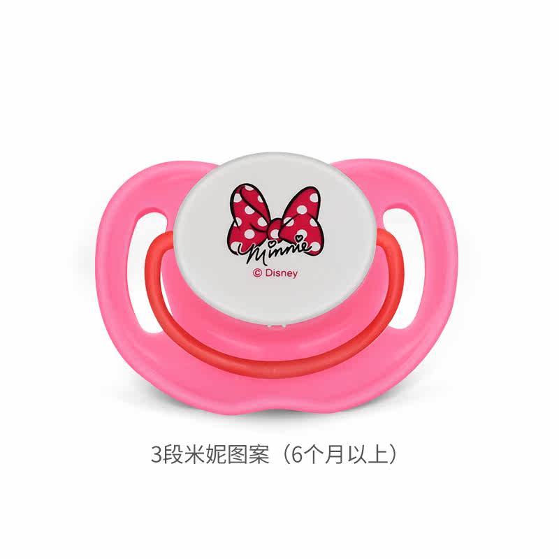 贝亲安抚新生儿宝宝安慰硅胶个奶嘴 优贝海外奶嘴/安抚奶嘴