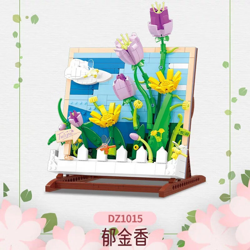 哲高积木太空探索儿童益智拼装玩具男女孩生日礼物立体画框摆件