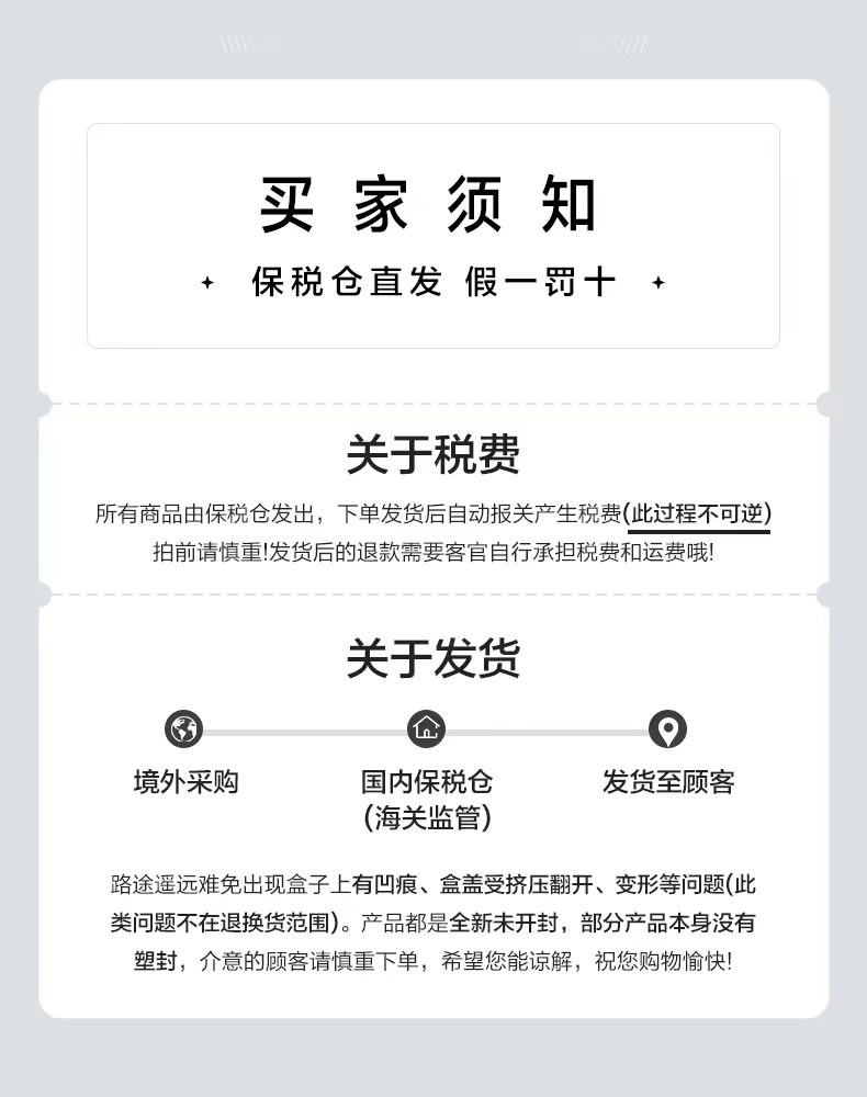 速发sudee素玳黑绷带官方修护面膜 Sudee海外贴片面膜