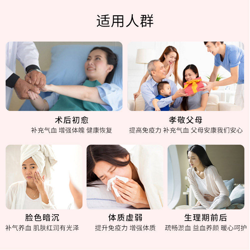 【红参口服液】蔘之元韩国正宗高丽参 蔘之元海外高丽参及其制品