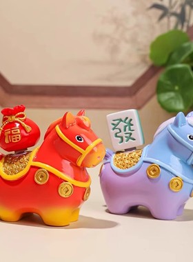 2026马年吉祥物唐三彩小胖马上有钱摆件装饰小马福福文创伴手礼品