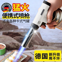 Handheld Firearm Gun Home Burning Pig Hairy Gun Liquefied Gas Tank Cassette Portable Ignitor Small Baking Fire Gun Head