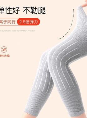 纯棉护膝盖长筒过膝袜套女关节