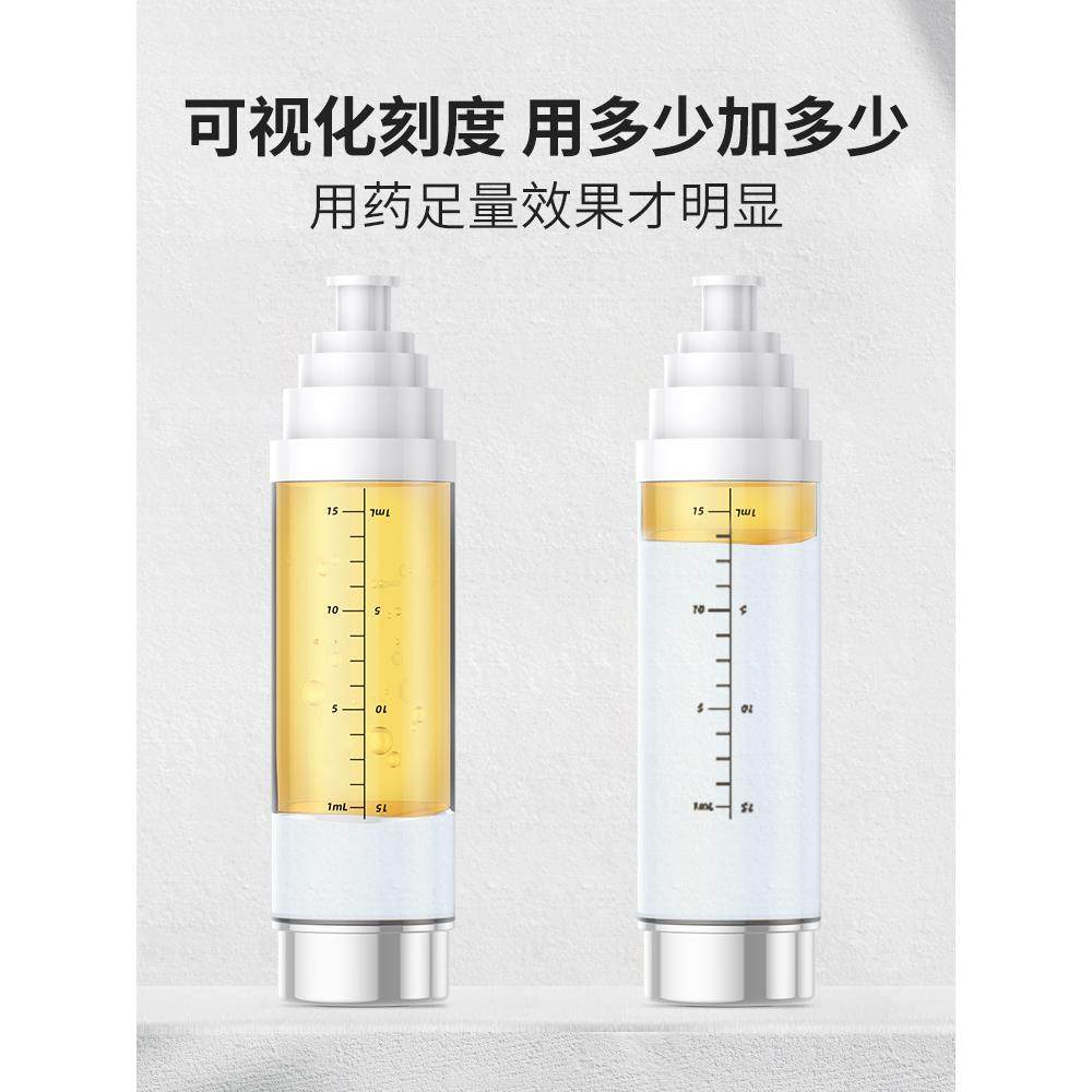 米诺头皮上药器头部滚珠按摩精华导入梳地尔生发液育发液给药神器,淘宝优惠券,粉丝福利购,淘宝优惠卷