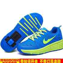 New Slippery Walkable Wheels Slip Korean version womens shoes bursting into adulthood Four rounds of mens invisible children students with wheels