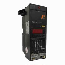 New ST45M Intelligent Controller Shanghai Lei Yue Intelligent Electronic Tripping Intelligent Breaker Control Unit