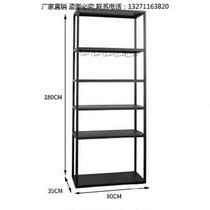 Ground Wine Cabinet With Lock Iron Art Wine Shelf Nordic Red Wine Cabinet Home Small Dining Room With Partition Show Shelf