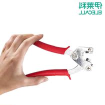Upscale Ileko anti-lead seal pliers Lead Print Tongs Electrometer Lead Seal Button can be engraved with a burglar character
