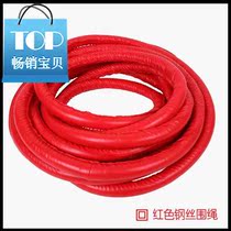 High Gear Ring Rope Rope Boxing Ring Rope Enclosure Rope Enclosure Guard Guardrails Boxing Terrace Ground J Boxing Bench Circumference