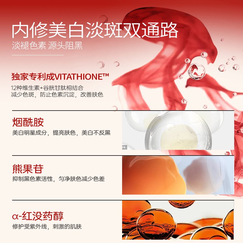 秀肤生防晒霜隔离遮瑕二合一美白提亮素颜霜提亮官方正品春夏