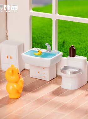 创意卡通树脂浴室系列黄油小熊