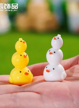 微景观小摆件创意卡通搞怪小鸡鸭