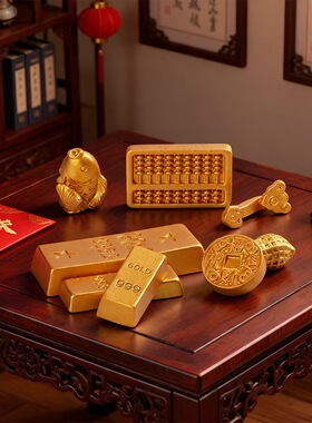 迷你仿真金条发财小摆件
