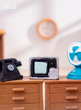 仿真复古家电电视机摆件造景装饰