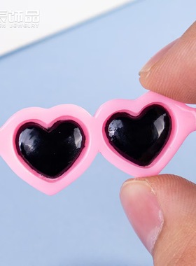 仿真爱心小眼镜手工diy树脂配件