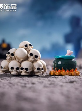 万圣节复活节微景观小摆件造景