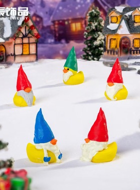 圣诞老人小鸭子萌粒小动物摆件