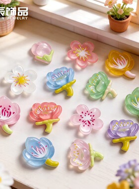 DIY手工奶油胶透明桃花树脂配件