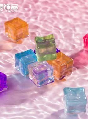 亚克力仿真夜光冰块酒瓶装饰摆件