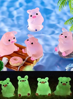 微景观夜光迷你小猪造景装饰摆件