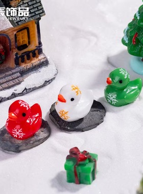 圣诞树圣诞小鸭子树脂装饰摆件