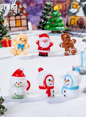 卡通创意圣诞老人雪人装饰摆件
