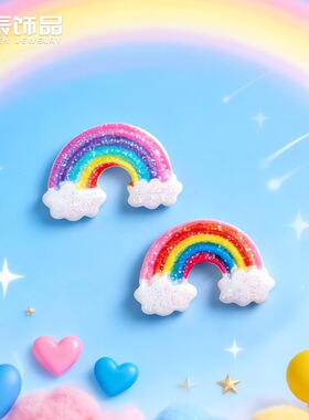 滴胶奶油胶独角兽材料包