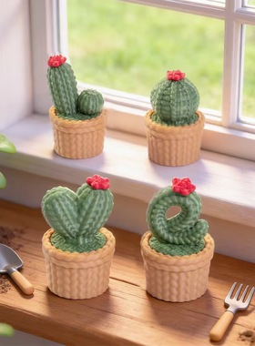 创意高颜值针织仙人掌车载摆件