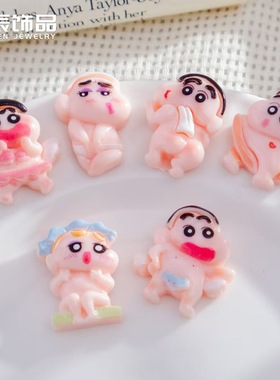 可爱蜡笔小新树脂工艺DIY手机壳