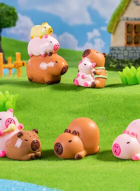 创意微景观卡皮巴拉水豚diy粉色