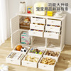 Feelkids baby feeding table baby storage rack