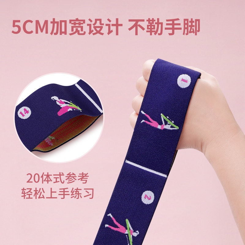 图4