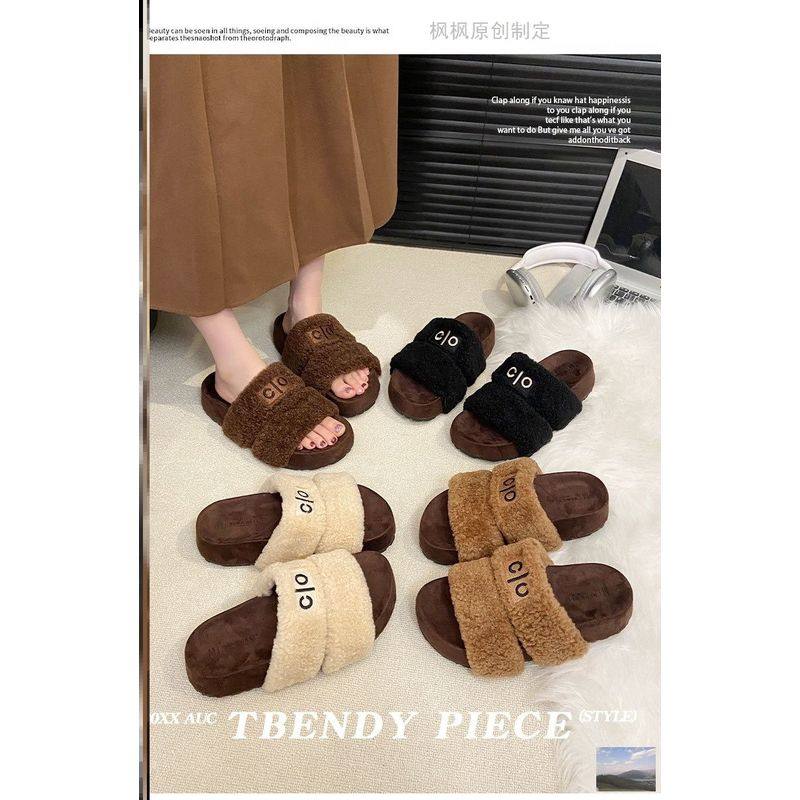 网红同款毛毛拖鞋复古法式刺绣女外穿双杠厚底毛绒保暖一字棉拖鞋,淘宝优惠券,粉丝福利购,淘宝优惠卷