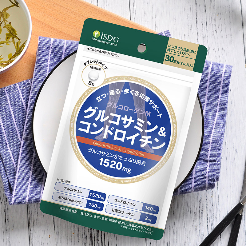 ISDG氨糖软骨素片日本进口硫酸软骨素骨胶原维骨力关节宝240粒/袋