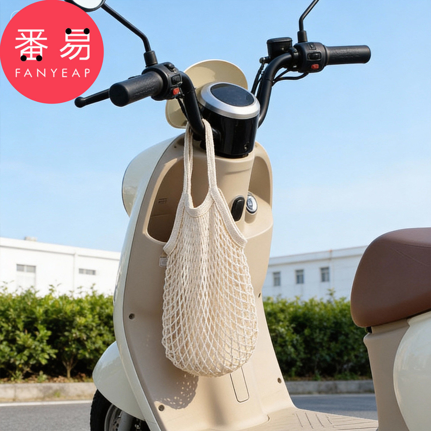 电动车网兜A1pq808-前置物兜头盔收纳袋储物手提袋镂空网格袋子,淘宝优惠券,粉丝福利购,淘宝优惠卷