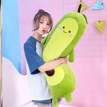 Net Red Adorable Bull Oil Fruit Hug Pillow Paparazzi B Doll Plush Toy Women Doll Sleeping Pillow Birthday Gift Woman