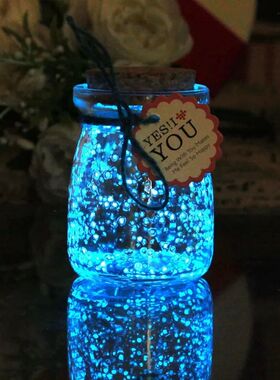 1Bag Luminous Particles Sand Colorful Fluorescent Glow Powde
