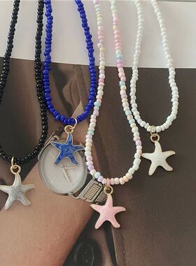 Spring Summer Necklace for Women Girl Cute Romantic Starfish