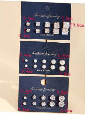 Crystalzircone15pfvg