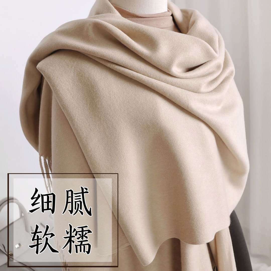 2024 monochrome tassel shawl thickened winter scarf 加厚围巾 - 图0