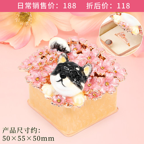 [全新 5折起]PICALS首饰盒珐琅彩戒指盒饰品收纳创意圣诞礼物摆件 - 图2